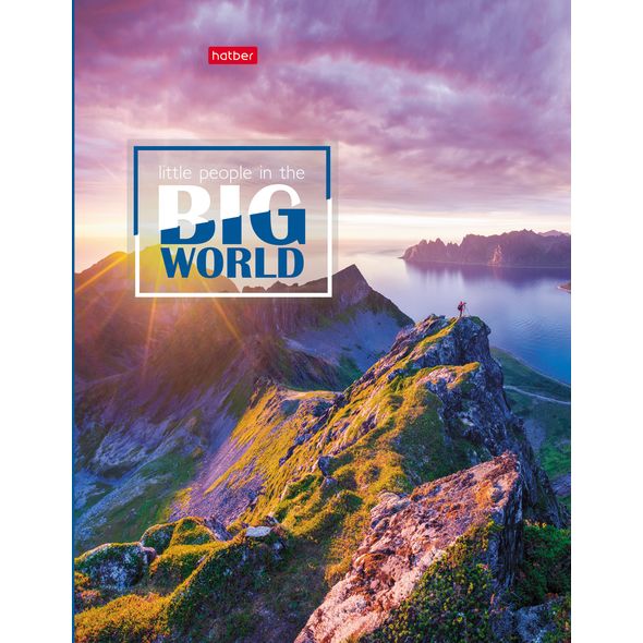 Тетрадь 120л А5ф на 4-х кольцах глянц. ламинация -Большой мир-  в индив.упак. , 